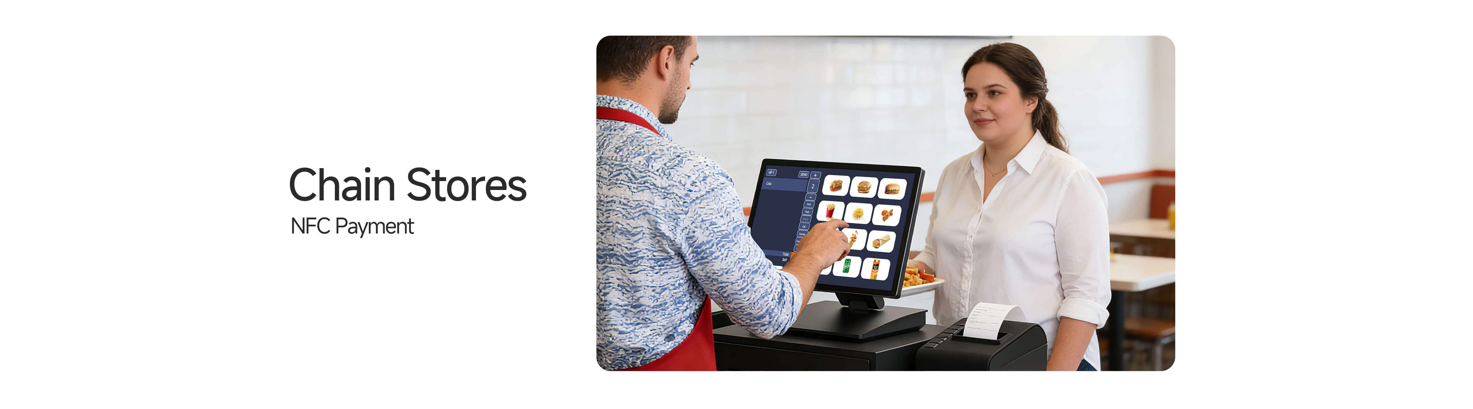 SUNTEK Desktop POS SC2