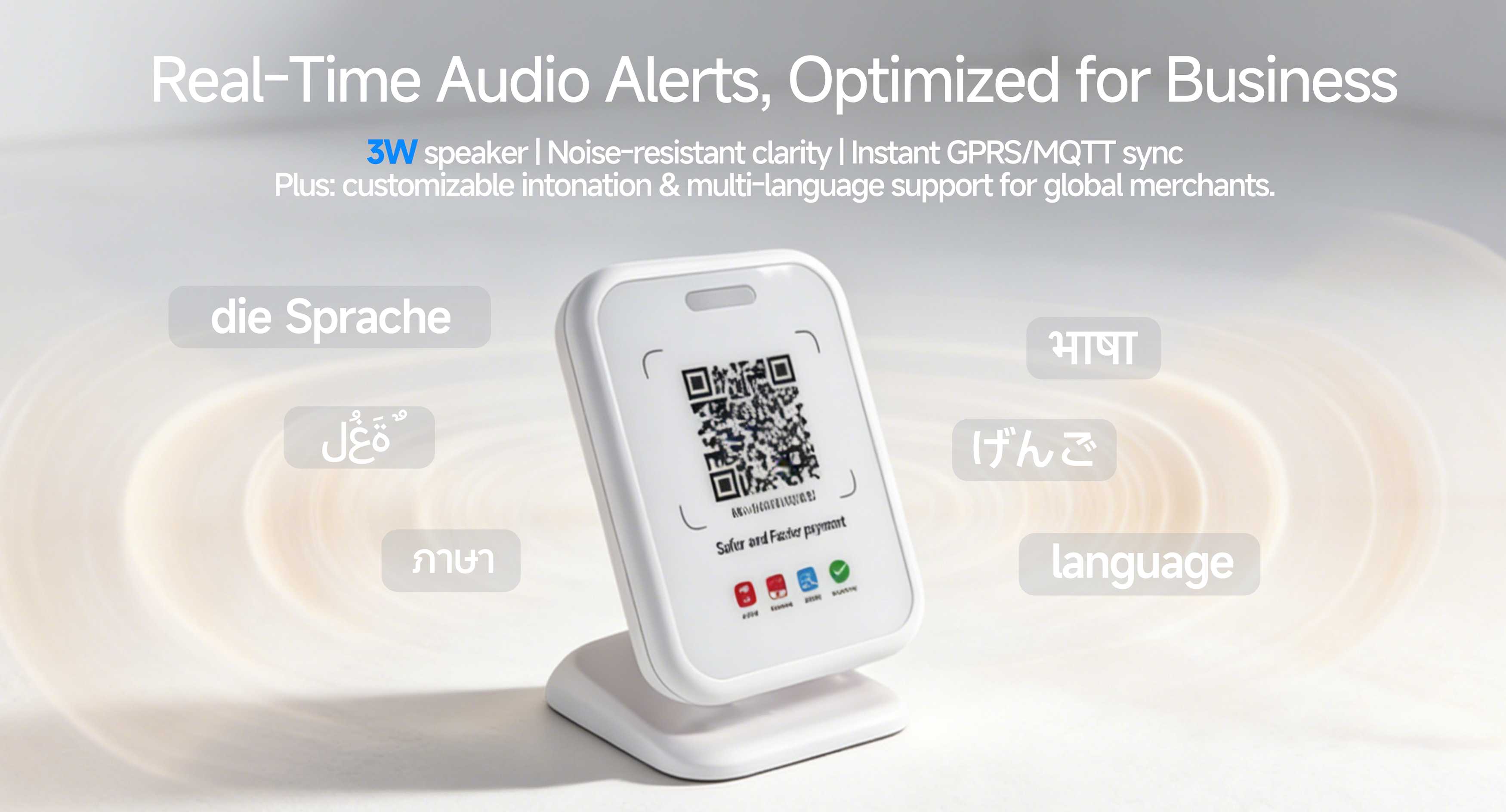 SUNTEK Smart Cloud Sound Box PV1