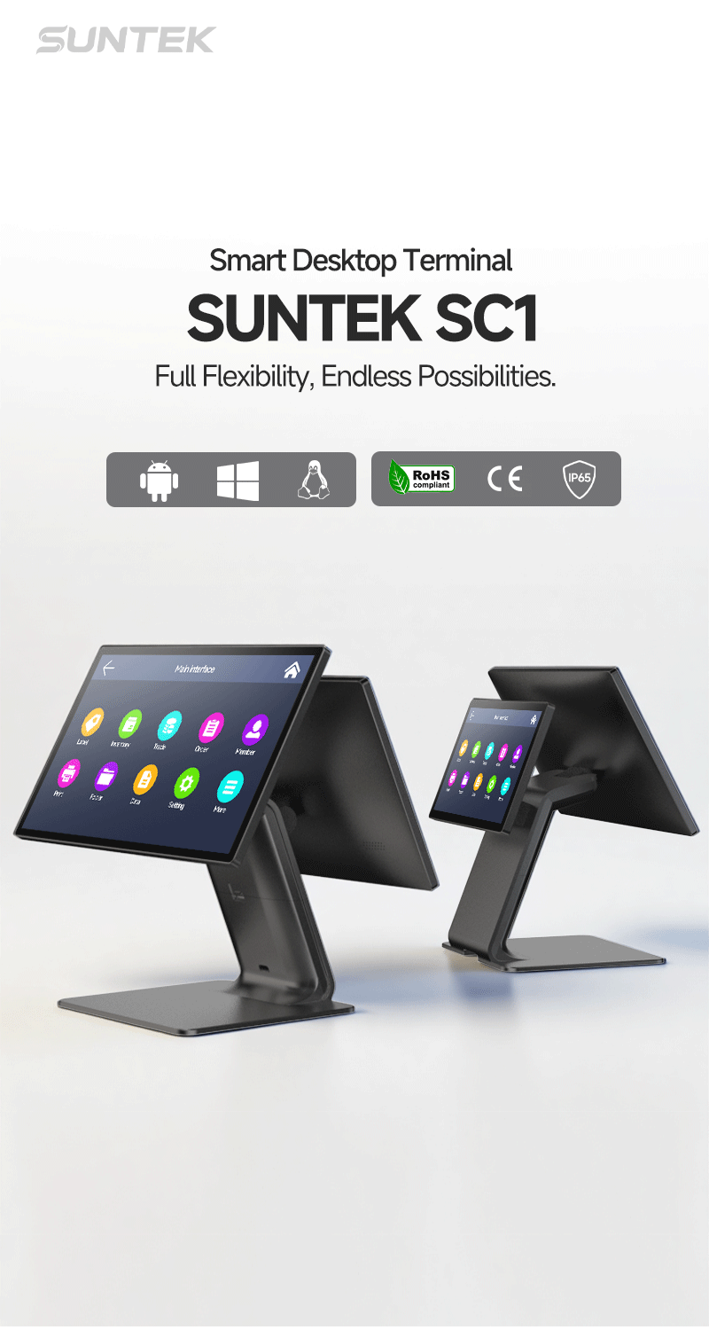 SUNTEK-Desktop-POS-terminal-SC1—11