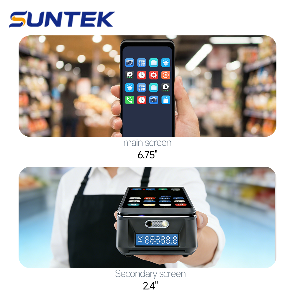 The 2026 Guide to GMS Certified Mobile POS: Why Global Integrators Choose SUNTEK SM1