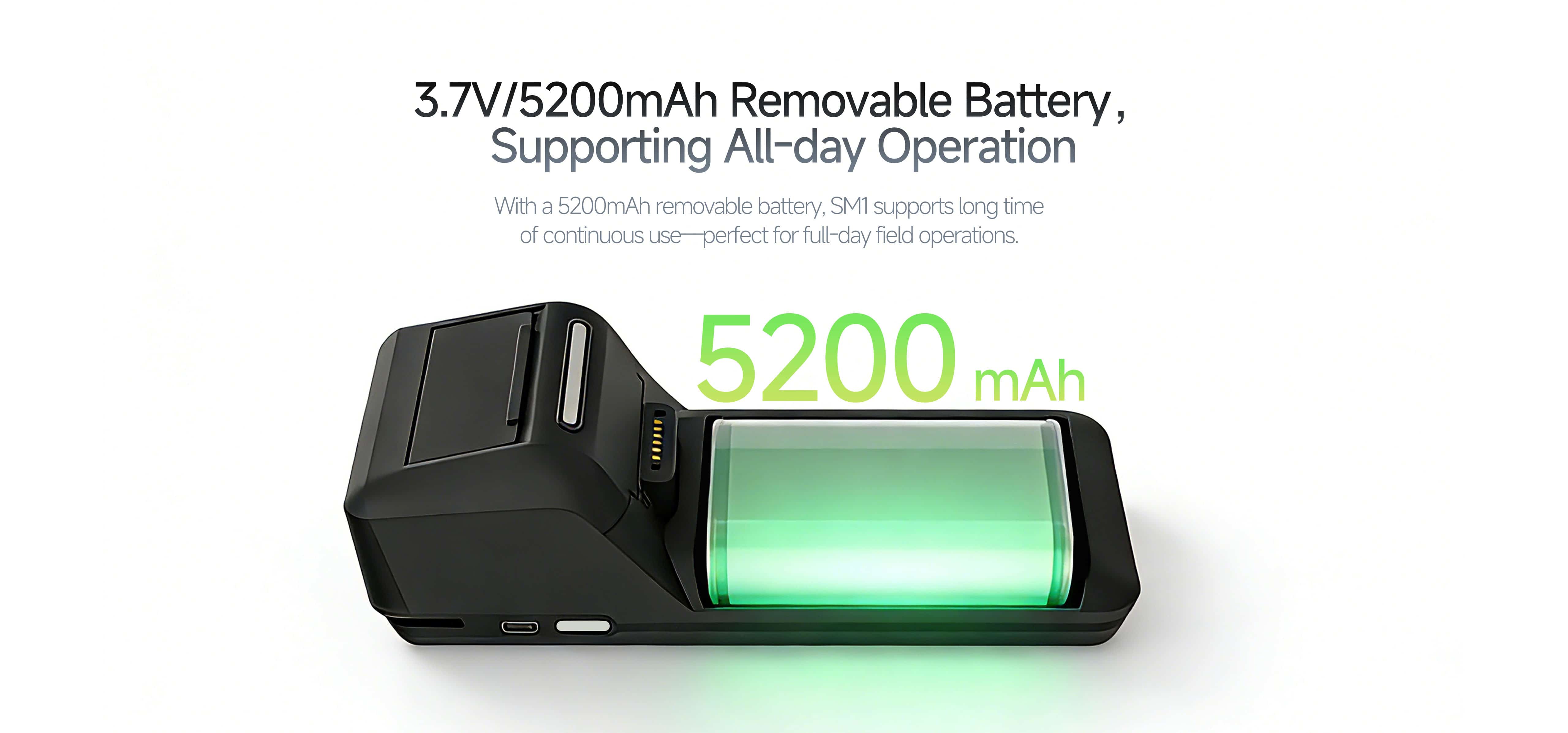 SUNTEK SM1 Handheld POS Terminal