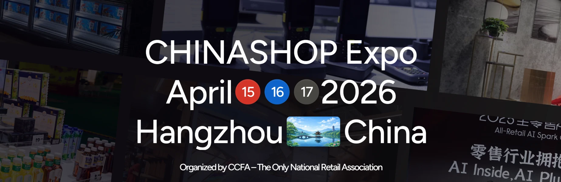 retail hardware solutions at Chinashop exhibition