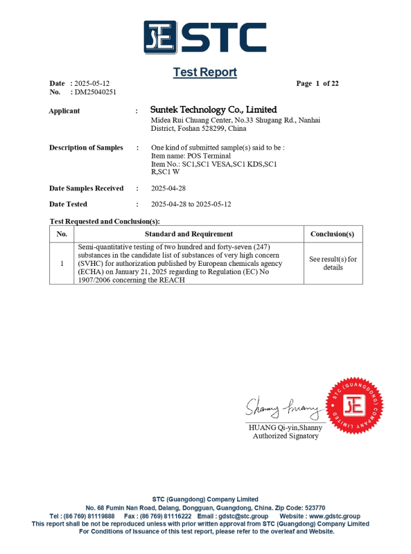 REACH certification
