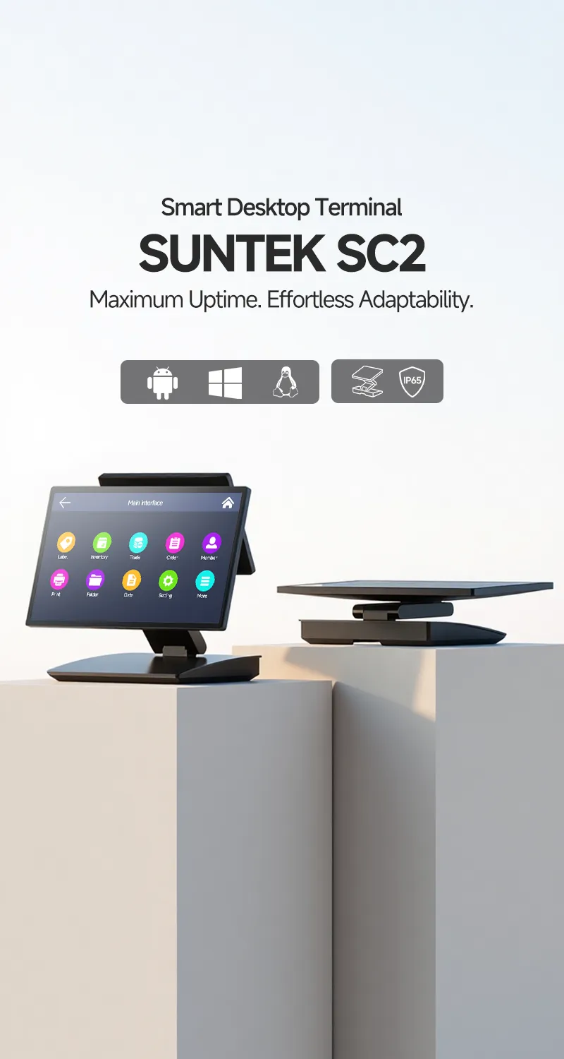 SUNTEK SC2 Foldable Cash Register POS