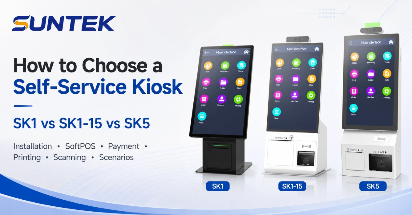 SUNTEK SK1 SK1-15 and SK5 self-service kiosk machines with SoftPOS support for information kiosk payment check-in ordering and public service applications