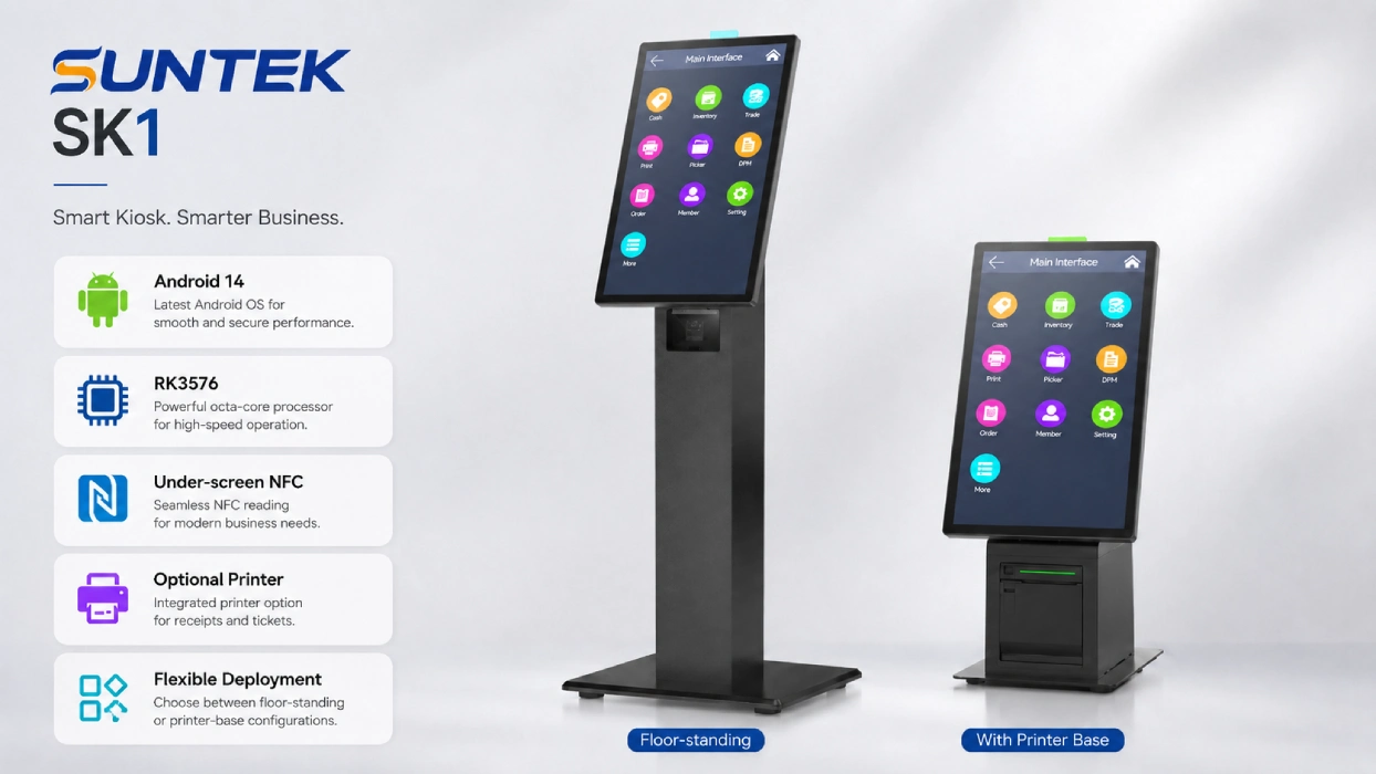 SUNTEK SK1 information kiosk machine with floor-standing and printer-base configurations for government self-service applications