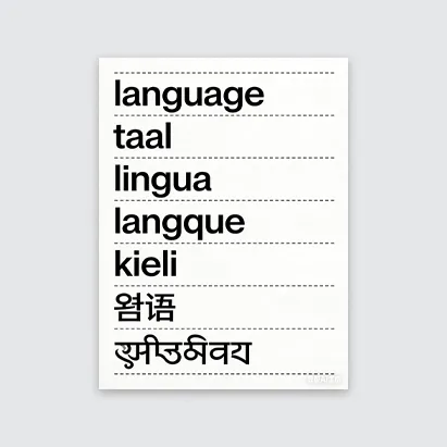 SUNTEK-SM1-Handheld POS-Multi language Printing-Printing global languages clearly-Global POS Solution